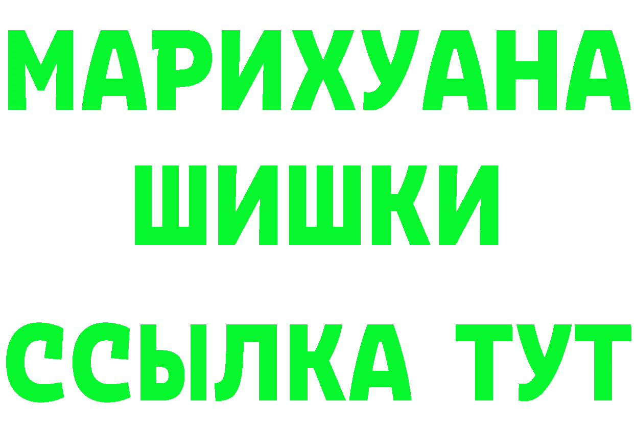 А ПВП СК КРИС зеркало это OMG Реутов